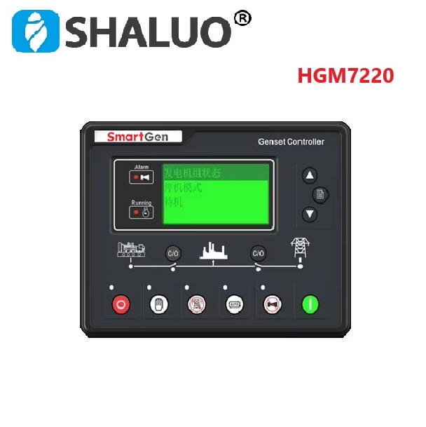HGM7220