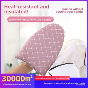Mini-planche à repasser portable, gants anti-brûlure, <span class=keywords><strong>coussin</strong></span> <span class=keywords><strong>de</strong></span> <span class=keywords><strong>repassage</strong></span> haute température résistant à la chaleur pour vêtements - Product Image 1