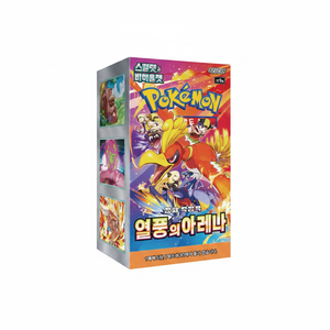 Pokemoned SV9a Heat Wave Arena Pack <b>Box</b> 30 Packs 150 Sheets Paper TCG <b>Collectible</b> Cards for Players South Korea - Product Image 2
