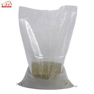 5KG 10KG petits sacs tissés en PP blanc vert <span class=keywords><strong>sac</strong></span> d'emballage Transparent pour <span class=keywords><strong>terreau</strong></span>, aliments pour animaux de compagnie - Product Image 1