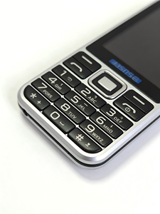 RAZARR600 Téléphone portable élégant pour seniors avec fonction bar, écran LCD de 2,4 pouces, 4G VoLTE, mémoire 1 Go + 128 Mo, batterie 1800 mAh, espagnol/allemand - Product Image 6