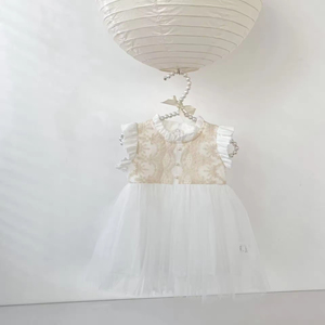 <span class=keywords><strong>Vestito</strong></span> Estivo per <span class=keywords><strong>Bambina</strong></span> con Maniche a Sbuffo, Gonna <span class=keywords><strong>in</strong></span> <span class=keywords><strong>Tulle</strong></span>, Adorabile Abbigliamento per Bambine - Product Image 1