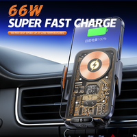 Nouveau produit lancé : Accessoires électroniques pour voiture, chargeur 66W multifonctionnel avec capteur infrarouge pour téléphone, chargeur sans fil pour voiture SC11