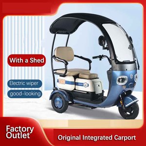 Vélo cargo <span class=keywords><strong>électrique</strong></span> à 3 roues, nouveau style, pour usage familial, 600W, <span class=keywords><strong>avec</strong></span> <span class=keywords><strong>toit</strong></span> - Product Image 6