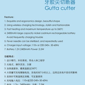 Cortador de Piezas de Mano Dentales Exclusivo para Clientes con Anillo de Clic para Enlace - Product Image 5