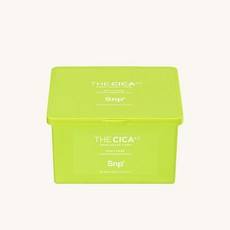 SNP 30 Daily Mask Packs Serie 4,0 de los organizadores de maquillaje Sica Precio de descuento - Product Image 1