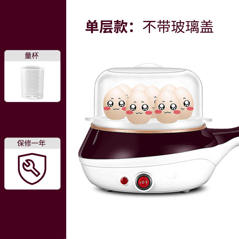 ชั้นเดียว (หม้อเดียว)