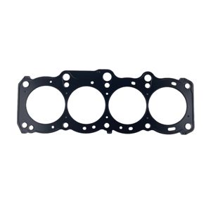 Orijinal kalite 11115-74080 Toyota 5S motor silindir kafası contası Toyota Toyota 1989-1993 Camry için 1992-1996 11115-74081 - Product Image 3