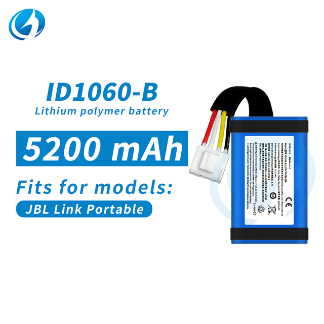 Speaker Battery 5200mAh High Capacity Replacement Li-Polymer Battery for JBL Link Portable