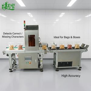 Système d'inspection de reconnaissance de caractères OCR en ligne haute vitesse avec rejet automatique pour l'emballage (sacs, pochettes, boîtes) (alimenté par l'IA) - Product Image 1