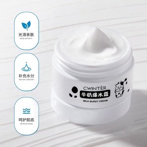 ZHIDUO Nouveau produit Soins de la peau Cosmétiques Crème pour le visage Hydratante Blanchissante Crème pour le visage au lait Crème pour le visage - Product Image 4