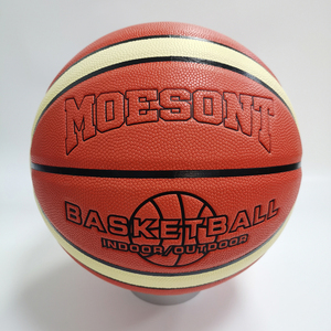 Canasta de baloncesto de cuero compuesto amarillo naranja de fábrica del propietario de la patente Tamaño 7 para entrenamiento y juego - Product Image 4