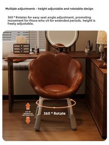 Silla de <span class=keywords><strong>Maquillaje</strong></span> y Tocador de Lujo Ligero con Diseño de Pétalos Giratorios en Material PU para Dormitorio de Niñas, Respaldo de Alta Gama para Manicura - Product Image 3