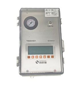 Capteur de barboteur sans contact BOY-SW07 pour la surveillance à long terme du niveau d'eau de surface Compteur de niveau d'eau à bulle intelligent - Product Image 4