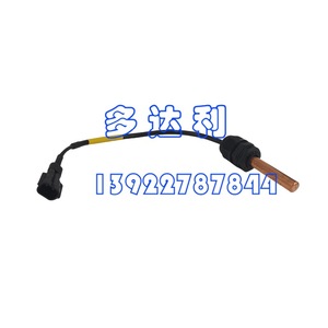 Capteur de température York 025W29964-002 3K0.2 pour climatisation centrale - Product Image 4