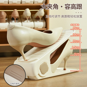 Adjustable Double Layer Shoe Rack Plastic Storage Solution For Sneakers And High Heels Bedroom Use Solid Color - Product Image 2
