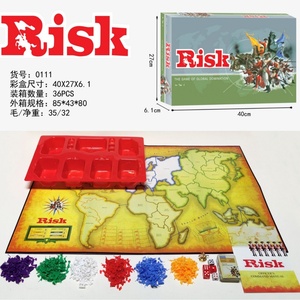 Jeu de société classique pour enfants et adultes, jeu de cartes de combat sur table, Warring States Fengyun, jouet éducatif en plastique écologique - Product Image 2