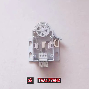 Otis Speed Limiter Tensioner Switch TAA177AH2 Right <b>Elevator</b> <b>Parts</b> - Product Image 1