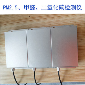 Monitor de Calidad del Aire, Detector de Gases My Dzcp para PM2.5, Formaldehído, CO2, Tamaño y Rango Opcionales, Personalizable - Product Image 1