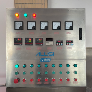 Mélangeur homogénéisateur sous vide pour produits chimiques cosmétiques, capacité de 500 L, contrôle PLC, pompe à engrenages, haute efficacité - Product Image 3