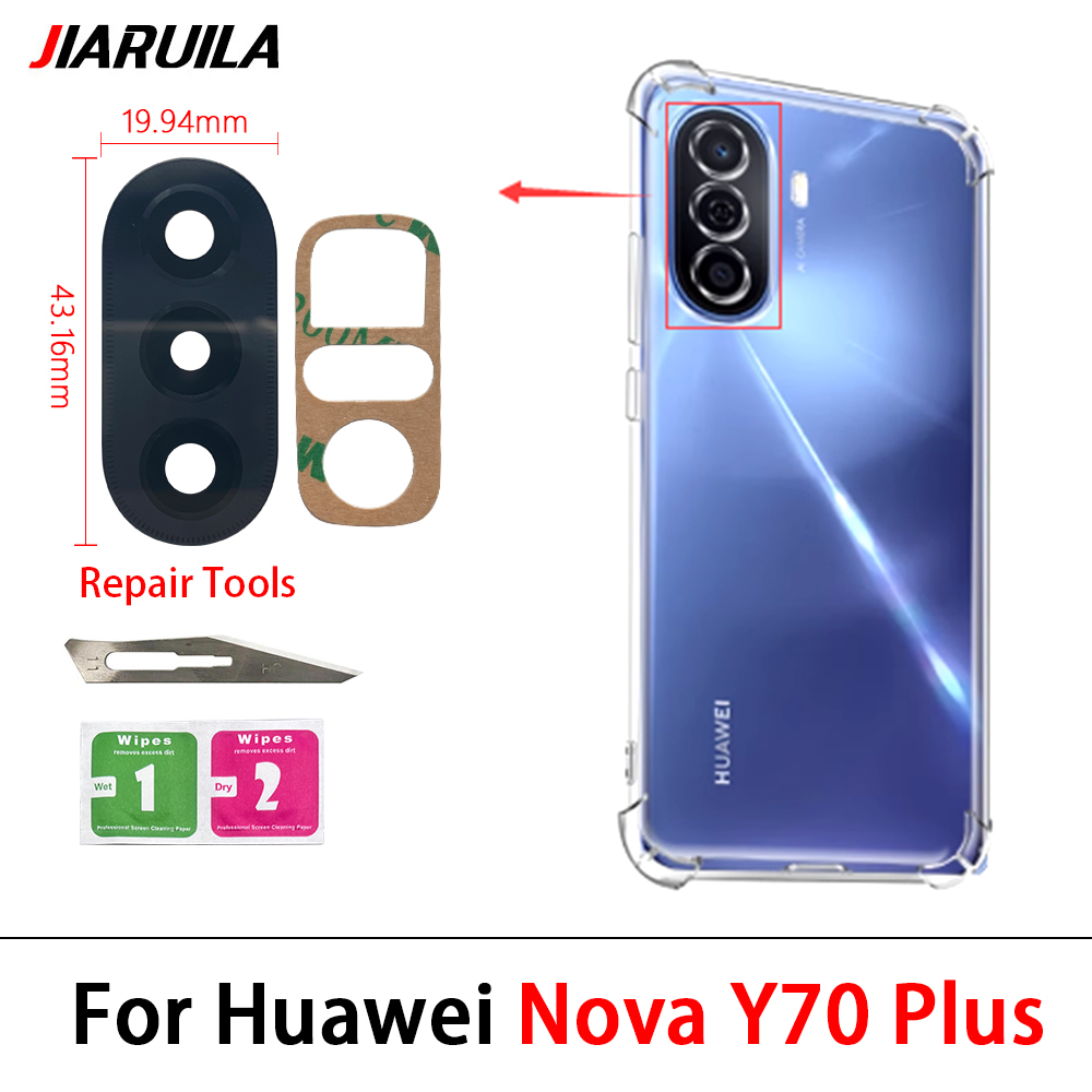 Nova Y70 Plus