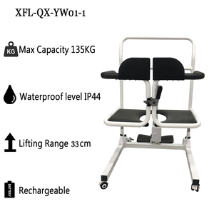 Coussin de siège confortable amélioré 2026 pour personnes handicapées, <span class=keywords><strong>fauteuil</strong></span> roulant électrique avec élévateur - Product Image 2