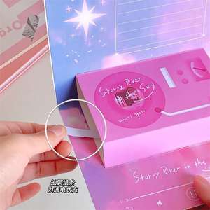 Carte de vœux artisanale en papier avec enregistrement phonographique, 520 mots d'amour, cadeau surprise, pour envoyer des vœux d'<span class=keywords><strong>anniversaire</strong></span>, homme femme - Product Image 3