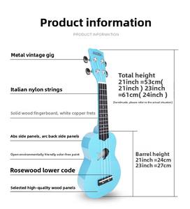 อูคูเลเล่ไม้อะคูสติก21นิ้วสายไนล่อนเล่นได้เครื่องดนตรีไม้โรสวูด - Product Image 4