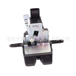 Actuador de Cerradura de Puerta Trasera 81230A5000 DC 12V con Control Manual para Sistema de Cerradura de Maletero de Coche Moderno - Product Image 1