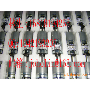 Motorreductor Sayama Ra-20gm-5d3 Eléctrico Rotatorio de Aluminio Hecho en Japón para Equipos de Prensado - Product Image 1