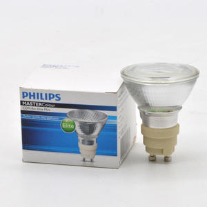 <span class=keywords><strong>Cdm</strong></span>-rm <span class=keywords><strong>Elite</strong></span> Mini 20W 35W/930 GX10 10D Cmh lamba seramik Metal Halide lamba - Product Image 3