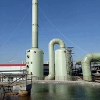 Colonne de purification des gaz FRP en gros, épurateurs de gaz, colonne d'absorption de gaz pour l'industrie chimique, tour d'épurateur H2S