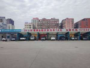 Équipement de lavage de voiture pour laveuse à haute pression Enrouleur de tuyau Compresseur d'air Station de détail automobile Configuration complète Nouvelle boutique - Product Image 6