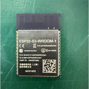 ESP32-S3-WROOM-1-N16R8 100% ของแท้ โมดูลรับส่งสัญญาณไร้สาย RF โมเด็ม BT V5.0 โมดูลรับส่งสัญญาณ 2.4GHz PCB Trace - Product Image 1