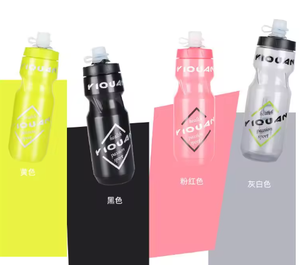 Botellas de agua portátiles de polipropileno de grado alimenticio, ecológicas, para beber directamente, al por mayor, para diversos fines deportivos y de viaje. - Product Image 2