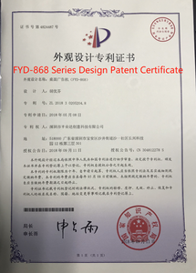 New arrivals 4 + 32 gam FYD-868 thiết bị điện tử Quảng cáo thâm quyến Friday weads điện thoại kỹ thuật số sạc bảng nhà hàng đơn ngân hàng điện - Product Image 6