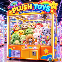 STOCK Peluche Souple 8 Pouces Mignonne Kawaii pour Machine à Pinces, Récompense, Vente en Gros, Faible MOQ Accepté