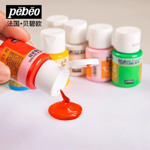 Juego de <span class=keywords><strong>pintura</strong></span> acrílica <span class=keywords><strong>textil</strong></span> DIY Pebeo 29ml/500ml tinte de tela para camisetas/zapatos/bolsos lienzo de tinta de pantalla de seda permanente hecho en China - Product Image 3