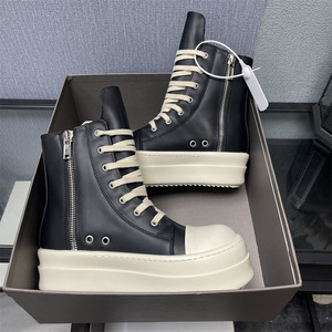 Stivaletti Invernali da <span class=keywords><strong>Uomo</strong></span> di Lusso Firmati Owens in Vera Pelle con Suola Spessa, Cerniera e Lacci Rialzati - Product Image 4