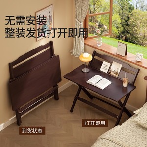 <b>Foldable</b> bamboo <b>desk</b>, study table, no installation required, suitable for <b>small</b> apartments, students, and home use, movable - Product Image 2