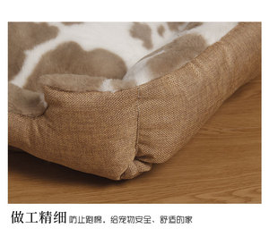 New Design Cow Print Pet <b>Sofa</b> Nest Soft Comfortable Pet <b>Bed</b> Dog <b>Cat</b> Warm Deep Sleep Pet Plush <b>Sofa</b> Nest - Product Image 4