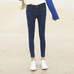 <span class=keywords><strong>Jeans</strong></span> a Sigaretta da <span class=keywords><strong>Donna</strong></span> Blu, Neri e Grigi, a Vita Alta, Skinny, Elasticizzati, OEM - Product Image 1