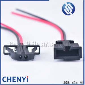 2-polige Lizenzlampen fassung Tür licht anschluss Kofferraum leuchten Hupen sensorst ecker 3 B0972712 1 J0971972 mit Drähten 1 J0 - Product Image 5