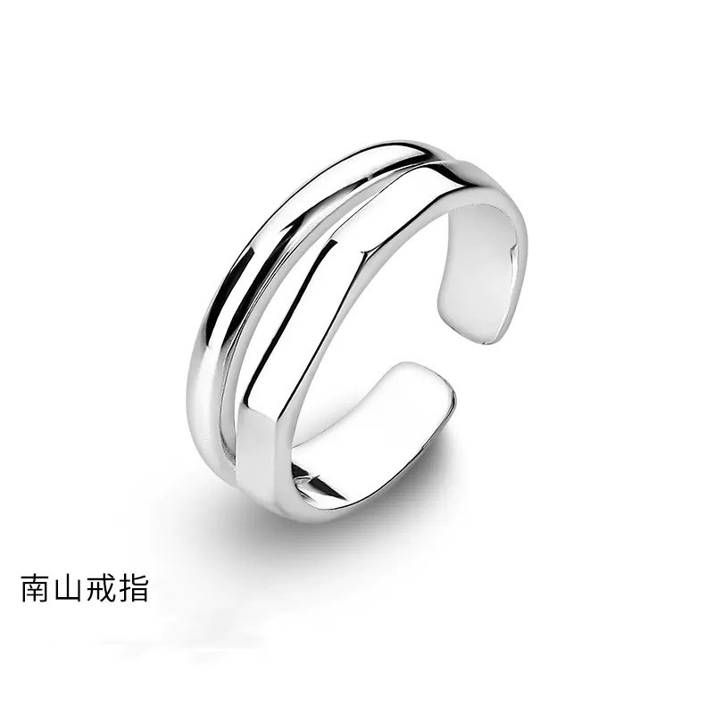 NJZ-035 [Nanshan]