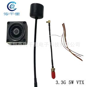 3.3G 5W VRX Remote Transmission Drone Accessories Wireless Analog Video <b>Transmitter</b> <b>Receiver</b> Essential for Optimal Remote - Product Image 4