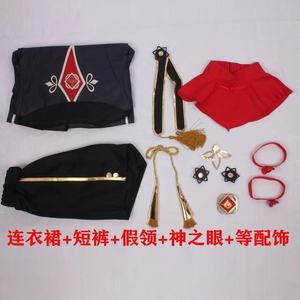 Genshin Impact Hutao <span class=keywords><strong>Cosplay</strong></span> disfraz uniforme peluca <span class=keywords><strong>Cosplay</strong></span> Anime juego <span class=keywords><strong>Hu</strong></span> <span class=keywords><strong>Tao</strong></span> estilo chino disfraces de Halloween para mujeres - Product Image 2