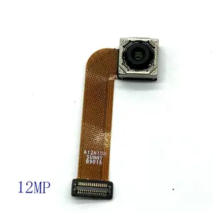 HD高精細12MP MIPI IMX486ソニーセンサーPDAFOEM高画像品質ミニカメラモジュール