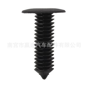 Clip de Nylon para Techo de Auto Winning Journey, 19mm X 29.76mm, para Instalación de Molduras y Cubiertas - Product Image 2