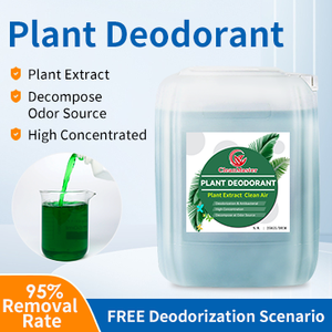 WaveClean Désodorisant Industriel Naturel à Base de Molécules Végétales pour Éliminer l'Odeur des Fèces d'Animaux d'Élevage - Product Image 2