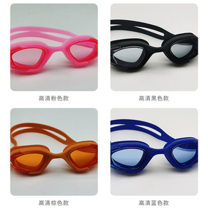 Gafas de natación antivaho de silicona de alta definición, equipo de natación universal para adultos - Product Image 4